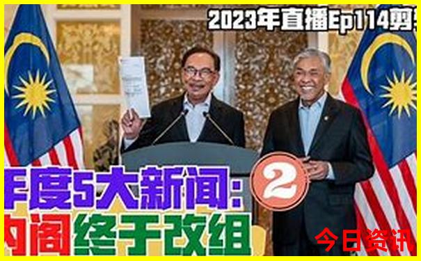 大觉山一日游报团报价